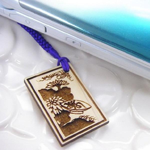 チャーム 花札 はなふだ 日本製 携帯ストラップ ラッキーアイテム 檜 桧 ひのき 和柄