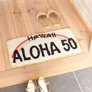 マット ラグ ナンバープレート アロハ ALOHA レインボー 虹 マルチマット インテリアマット ハワイ 新生活の商品画像