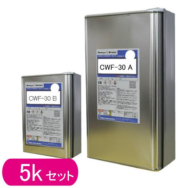 セラウッド クリヤー CWF-30 上塗り 5kgセット 約20平米 Cerawood フラット ウ...