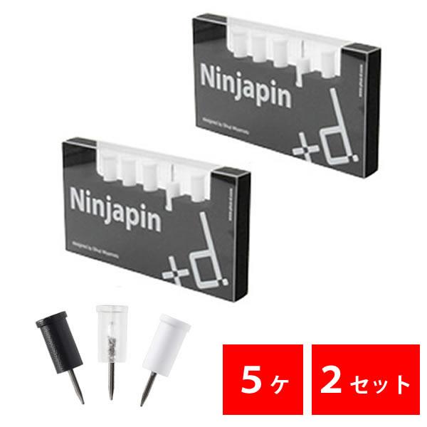 画鋲 ninjya pin 跡がつかない ニンジャピン 5ケ 同色 2セット 忍者 画びょう ピン ...