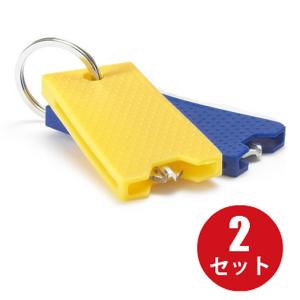 key keeper R キーケース 鍵カバー 2個 キーキーパー 鍵 キーカバー｜denden-dou3