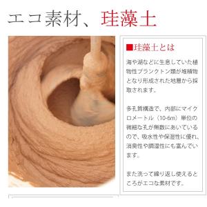 soil ドライングブロック ミニ 8個 3個...の詳細画像3
