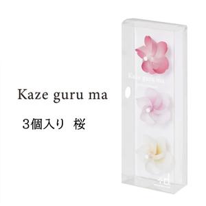 Kaze guru ma カゼグルマ 風車 桜 1箱 3個入り サクラ SAKURA 磁石 マグネット キッチン 文房具 ステーショナリー