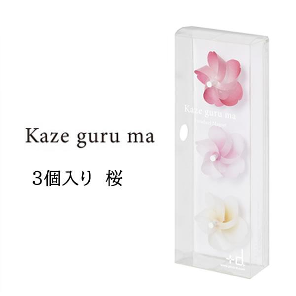 Kaze guru ma カゼグルマ 風車 桜 1箱 3個入り 磁石 マグネット キッチン 文房具 ...