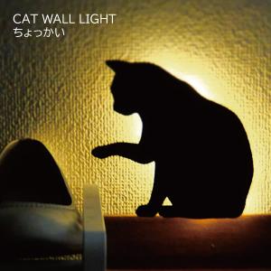 暗い部屋で光るシールの商品一覧 通販 Yahoo ショッピング