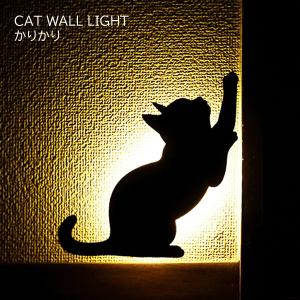 暗い部屋で光るシールの商品一覧 通販 Yahoo ショッピング