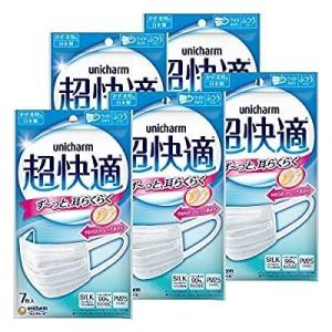 超快適マスク プリ-ツタイプ シルク配合 ふつう 7枚入(unicharm)×5袋セット