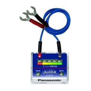 パナソニック バッテリー寿命判定ユニット ライフウインク アイドリングストップ車専用 N Gplw N Gplw ナトデン 通販 Yahoo ショッピング