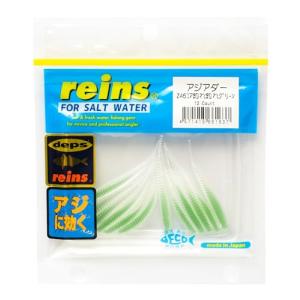 reins (レインズ) アジアダー 2.0i...の詳細画像1
