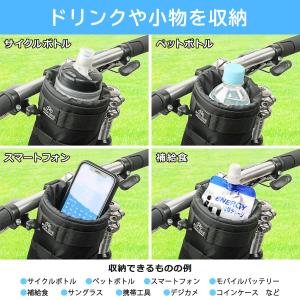 POTA BIKE(ポタバイク) ハンドルステ...の詳細画像5