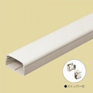 未来工業 モールダクト(屋外用) 2m 70型 チョコレート MDH-70T