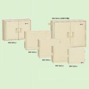 未来工業 四角コンクリートボックス 大深形(54mm) 側面ノックアウト無
