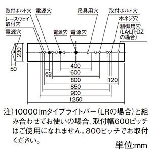 パナソニック 一体型LEDベースライト ≪iD...の詳細画像1
