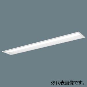 パナソニック 一体型LEDベースライト ≪iDシリーズ≫ リニューアル専用 40形 埋込型 下面開放...