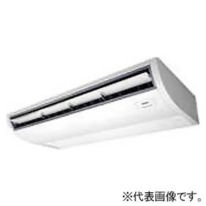 日本キヤリア(東芝) 空冷ヒートポンプ式 天井吊形 同時ツインタイプ P280形(10馬力相当) 三相200V ワイヤレスリモコン(別売) GCXB28013XU