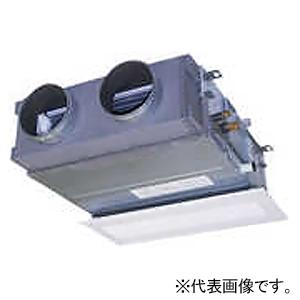 日本キヤリア(東芝) 空冷ヒートポンプ式 天井埋込形 ビルトインタイプ 同時ダブルツインタイプ P224形(8馬力相当) 三相200V GBXF22413MUB