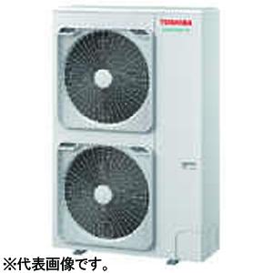 日本キヤリア(東芝) 空冷ヒートポンプ式 床置...の詳細画像1