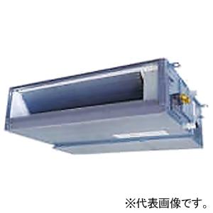 日本キヤリア(東芝) 空冷ヒートポンプ式 天井埋込形 ダクトタイプ 同時ダブルツインタイプ P280形(10馬力相当) 三相200V GDSF28013MUB
