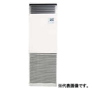 日本キヤリア(東芝) 空冷ヒートポンプ式 床置形 スタンドタイプ シングルタイプ P80形(3馬力相...