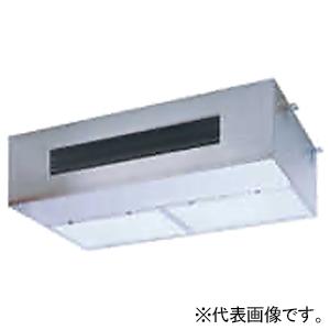 日本キヤリア(東芝) 空冷ヒートポンプ式 厨房用 天井吊形 シングルタイプ P80形(3馬力相当) ...