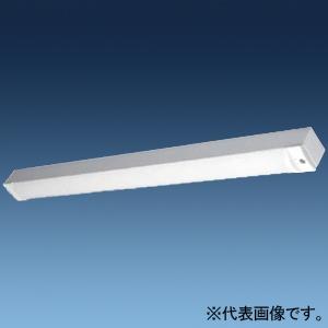 日立 LEDベース器具 特殊環境対応 防湿・防雨形(オイルミスト対応) 40形 トラフ形 昼白色 W...