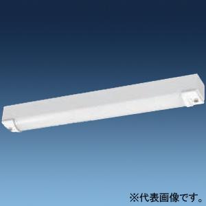 日立 LEDベース器具 特殊環境対応 防湿・防雨形(オイルミスト対応) 20形 トラフ形 電球色 W...
