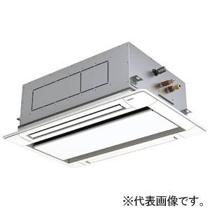 日立 パッケージエアコン てんかせ2方向 空冷ヒートポンプ式 冷暖タイプ 同時トリプルタイプ 280型(10.0馬力相当) 三相200V RCID-GP280RGHG4