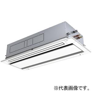 日立 パッケージエアコン てんかせ2方向 空冷ヒートポンプ式 冷暖タイプ 同時ツインタイプ 335型(12.0馬力相当) 三相200V RCID-GP335RSHP4