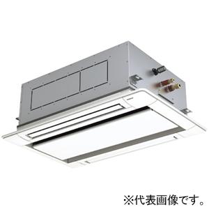 日立 パッケージエアコン 寒冷地向け てんかせ2方向 空冷ヒートポンプ式 同時ツインタイプ 140型(5.0馬力相当) 三相200V RCID-GP140RHNP4