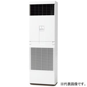日立 パッケージエアコン 寒冷地向け ゆかおき 空冷ヒートポンプ式 同時ツインタイプ 140型(5.0馬力相当) 三相200V RPV-GP140RHNP3
