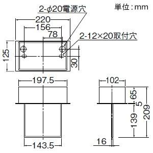 三菱 LED誘導灯 本体のみ 天井埋込形 一般...の詳細画像2