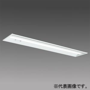 三菱 LEDライトユニット形ベースライト  人感センサ付 40形 埋込形 下面開放タイプ 220mm...