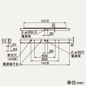 三菱 LEDライトユニット形ベースライト 非常...の詳細画像1