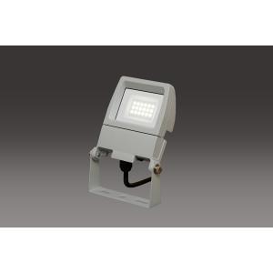 シャープ メーカー在庫限り LED小型投光器 広配光 昼白色 DLEL-16N-S