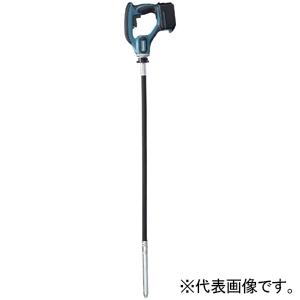 マキタ 充電式コンクリートバイブレータセット フレキタイプ 14.4V リチウムイオン3.0Ah 作...