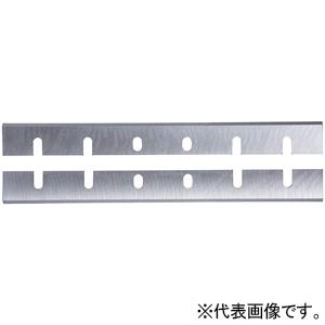 マキタ(Makita) カンナ刃320(2入) A-17310 : ワイズスリーワン31