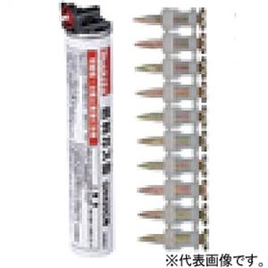 高強度コンクリート用ピン4.0*19 1000本*10ケース 高強度コンクリート用ピン4.0*19 1000本*10ケース 高強度