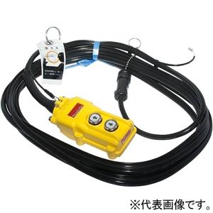 伸興電線 【 FCPEV 1P×0.9mm 】 【100m 切断】【1対】着色識別