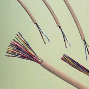 富士電線 エコ電線 電子ボタン電話用ケーブル 0.4mm×2P×200m EM-FCT0.4×2P×...