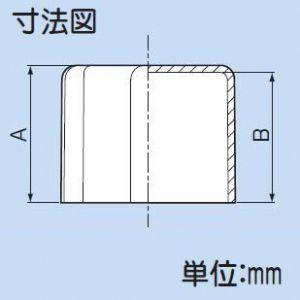 因幡電工 端末キャップ 適合サヤパイプ:IS-...の詳細画像2