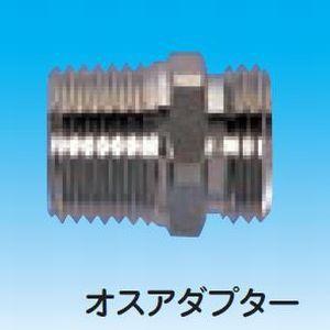因幡電工 袋ナットパッキンセット (ロングフレキ B-13/15専用) 40 