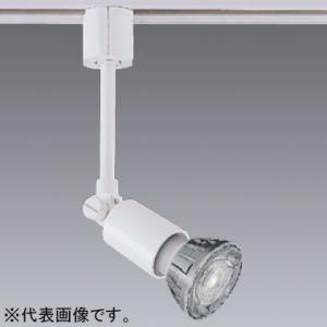 遠藤照明 LEDスポットライト プラグタイプ 調光対応 E11口金 ランプ別売 白 ERS4007W｜dendenichiba
