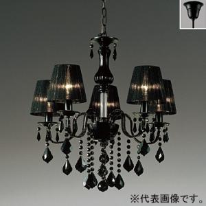 遠藤照明 シャンデリア用布 5個の買取情報