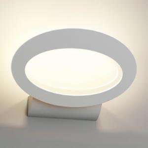 遠藤照明 LEDブラケットライト 白熱球80W形相当 非調光 電球色(3000K) ERB6498W