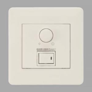 【新品未使用】デジタルPWMコントローラ – IDGCシリーズ　照明機器 IDGCシリーズ｜画像処理用電源（AC入力）｜レイマック