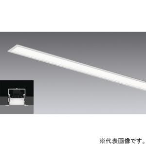 遠藤照明 LEDデザインベースライト リニア50  器具本体のみ スリット埋込タイプ 連結端用 L1...