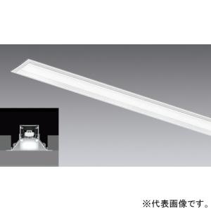 遠藤照明 LEDデザインベースライト リニア32  器具本体のみ 埋込開放タイプ 連結端用 L120...
