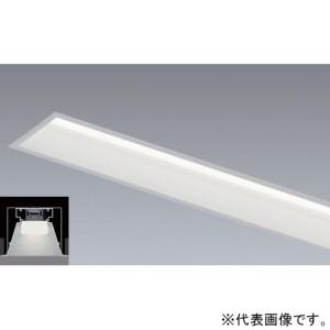 遠藤照明 LEDデザインベースライト リニア50  器具本体のみ 埋込開放・深型タイプ 連結端用 L...