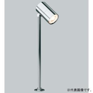 遠藤照明 ERS6366HC Synca LEDZ LAMP JDR-mini アウトドアスポット