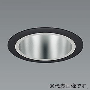 遠藤照明 LEDユニバーサルダウンライト 埋込穴φ75mm 超広角配光 6500〜2700K 黒枠・...